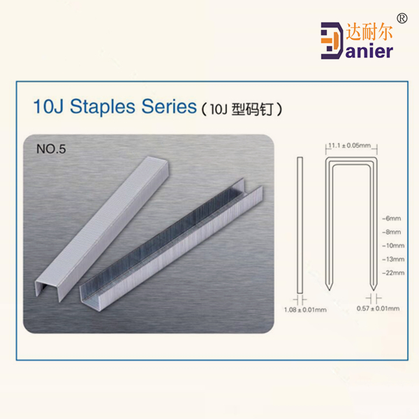 10J Staples Series