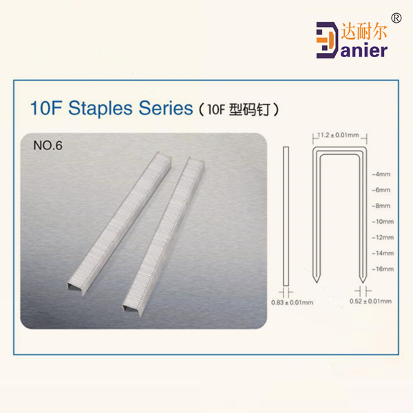 10F Staples Series