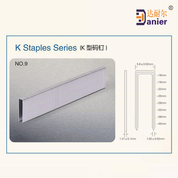 K Staples Series