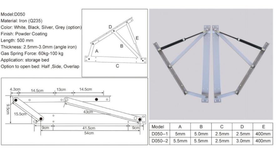 BED LIFT MECHANISM